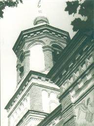Фрагмент с колокольней. Фото Михайлова С.П., 1977