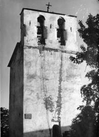 Звонница, Вид с северо-востока. Фото Скобельцына  Б.С.,1982
