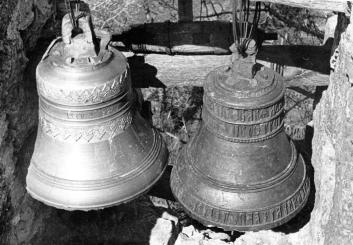 Звонница. Колокола  XVI . Фото Скобельцына Б.С.,1982