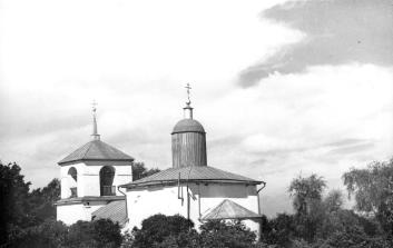 Вид с юго-восточной стороны. Фото  Скобельцына Б.С., 1977