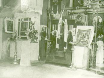 Фрагмент  интерьера четверика. Фото Скобельцына Б.С., 1978