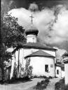 Вид с юго-восточной стороны. Фото Скобельцына Б.С., 1958