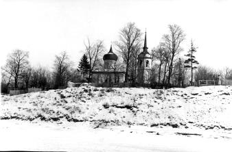 Вид с севера. Фото Б.скобельцына. 1976 г.