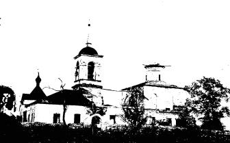Вид церкви до реставрации. Фото Скобельцына Б.С.,1956