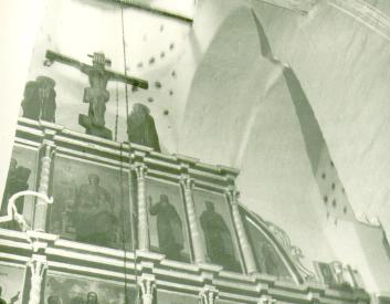 Верхний ярус иконостаса. Фото Скобельцына Б.С.,1979