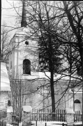 Деталь южного фасада.  Фото Михайлова С.П., 1981