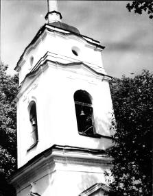 Колокольня. Вид с северо-запада. Фото Михайлова С.П.,1975