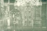 Церковь Преображения. I ярус иконостаса. Фото Б.Скобельцына. 1977 г.