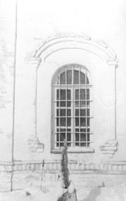 Окно  южного  фасада. Фото Михайлова С.П., 1981