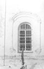 Окно  южного  фасада. Фото Михайлова С.П., 1981