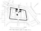 Ансамбль Гдовского Кремля. 1431 г. План крепости 1771 г.