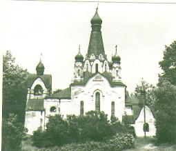 Церковь Косьмы и Дамиана. 1912 г. Общий вид с юга. Фото Б.Скобельцына. 1977 г.  д.Гвоздно, Первомайская волость, Гдовский р-он.