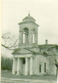 Усадьба "Красная горка". Церковь Ильи Пророка. XIX в. Вид  юго-запада.   Фото 1974 г.  д.Красная горка, Красногорская волость, Дедовичский р-он.