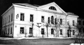 Главный  фасад. Фото Лебедева А.М.,1988