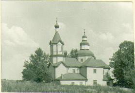Церковь Святого Духа. 2 пол. XVIII в. Общий вид. Фото 1869 г.  д.Плиссы, Невельский р-он.