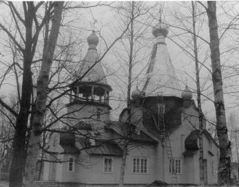 Церковь Никольская. 1930 г. Общий вид. Фото 1992 г.  г.Пыталово.