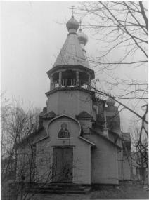 Церковь Никольская. 1930 г. Западный фасад. Фото 1992 г.  г.Пыталово.