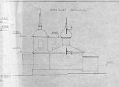 Проект  восстановления главы.