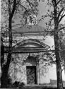 Западный фасад. Фото Скобельцына  Б.С., 1977