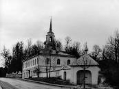 Комплекс Пушкинских мест. Святогорский монастырь.  Фото М.И.Семенова. 1963 г.