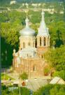 Церковь Александра Невского. 1908 г. Фото 1996 г.  г.Псков, ул. Мирная, д.1.