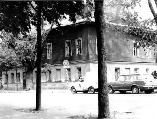 Дом Карамышева. XIX в. Северный фасад. Фото 1981 г.  г.Псков, ул.Советская, д.46.