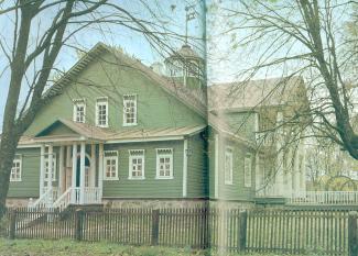Усадьба Петровское. Главный дом. Общий вид. Фото 1979 г.