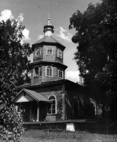 Общий  вид  церкви. Фото  Фофанова .1969г