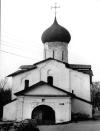 Церковь Петра и Павла с Буя. XIV в. Западный фасад.   Фото А.Лебедева. 1988 г.  г.Псков, ул.К.Маркса, д.2