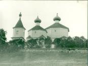 Вид  с  южной стороны. Фото Андреева М.И., 1968 г