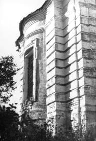 Восточный  фасад  алтаря. Фото Скобельцына Б.С., 1977 г
