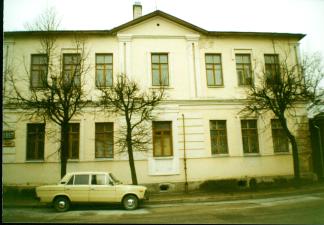 Дом жилой. г.Псков ул.Гоголя, д.26  XIX в.