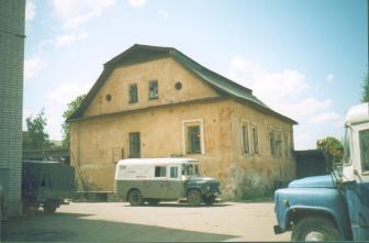 Вид на восточный и главный северный фасады. Фото Руденко О.В. 2003