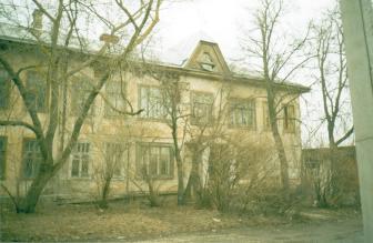 Главный южный фасад. Фото Руденко О.В. 2003 г