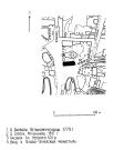 Генплан. Выполнила Руденко Т.В. 2004