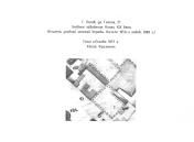 План г.Пскова 1857 г.Копия