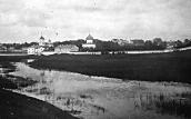 Общий вид  Спасо-Мирожского монастыря со стороны реки Мирожки.Фотография начала ХХ века.Копия.