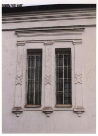 Фрагмент южного фасада.Окно трапезы